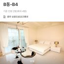 보문프로포즈 | 경주 관광지 인근 펜션 추천(경주 보문 프로포즈 펜션 후기)