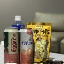 GS25 한화리조트경주에톤점 이미지