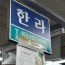 대구 셀프 웨딩 촬영 후기 | 내돈내산 비용 공개 | 드레스 부케 소품 총정리