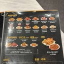 본부 | 치킨본부김해점 신규 오픈! 김해맛집 김해치킨 찾는다면 김해 율하 치킨본부 방문 후기