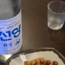 또또당구장 이미지