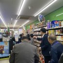 CU산본래미안점 이미지