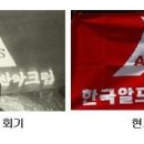 장암민박 이미지