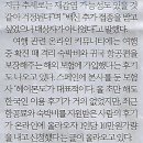 사인나라 이미지