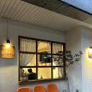 청두곶길 6-3 이미지