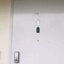 서울신학초등학교 이미지