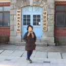 군산근대역사박물관 이미지