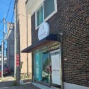 내곡동692 이미지