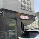 꽃피당 네이버블로그