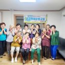 상1통경로당 이미지