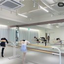 발레루스발레학원 이미지