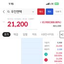 우진문구 이미지