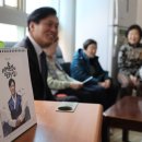 어울림하트경로당 이미지