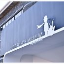 리틀프린스 이미지