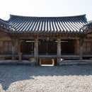향교로 이미지