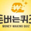 ㅇㅇ상회 이미지