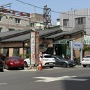 보금신토불이 이미지