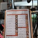 필라프데이 이미지