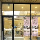 안지랑로 | [대구/남구/대명동] 대구 메이크업샵 추천 자연스럽게 잘하는 곳 하루에