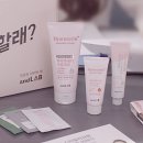 앤랩 히아루세린 건성세트 : 수분보습을 위한 한정판 &#39;건성건성세트박스&#39;