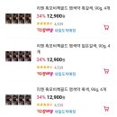 살롱드엘라 네이버블로그