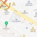 고운들공인중개사사무소 이미지