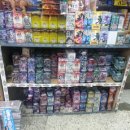 우일문구 이미지