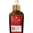 궁테라피 이미지