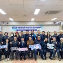 첨단2동 행정복지센터 이미지