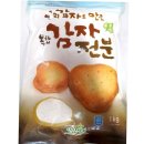 삼진식자재
