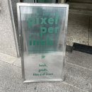 [삼각지 소품샵 / 필름 카메라 대여] 픽셀 퍼 인치 pixel per inch