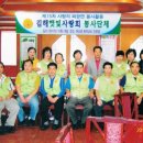 태성춘 이미지