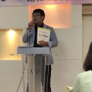 전주신성초등학교 | [세미나후기]박태희 땡큐 체르니 이지