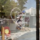 동인천 소품샵 - 살롱 드 밤비니