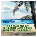 엘앤에스비뇨기과의원 이미지