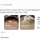 캠핑스테이청포대