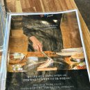 맛찬들왕소금구이울산달동점 | 울산달동맛집 구워주는 울산달동삼겹살 가족외식 맛집 [맛찬들왕소금구이 울산달동점] (주차 편리·단체...