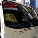 명성오토테크 이미지