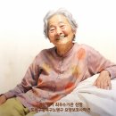 사랑돌봄재가복지센터.복지용구 이미지