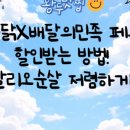 포트캔커피기흥테라