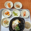 우정분식식당