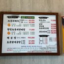 솔뫼마을 이미지
