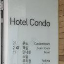 한산시장 | 통영오션뷰] 통영 통영항오션뷰 가성비좋고 중앙시장 서호시장근처한 숙소 한산호텔 내돈내산 솔직후기