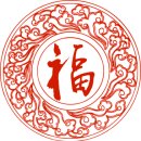 현대기원