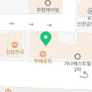청라스즈키음악학원