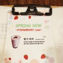 김현숙헤어샵 - 용인시 기흥구 이현로30번길 3 | 서울광화문)퓨전커리전문점"고가빈커리하우스"/광화문맛집/커리맛집/광화문소개팅장소추천/광화문데이트...