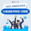 미엘성형외과 이미지