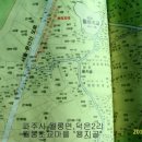 덕은2리 이미지