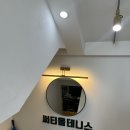 [사당테니스] 써티올테니스 사당점 개인 레슨 후기