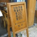 맛있는초대 담은 네이버블로그